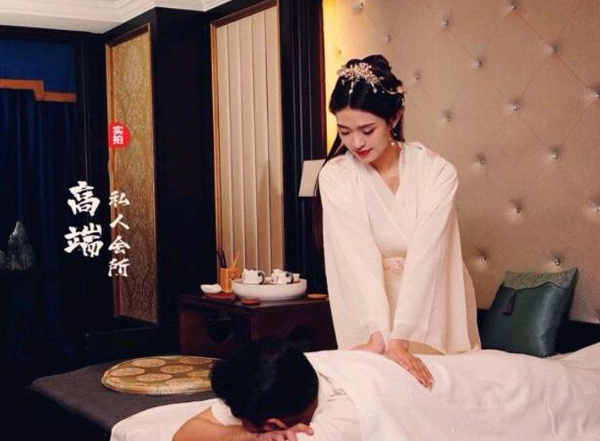 前天我在成都武侯一家养生会所，帮助你的身体慢慢放松